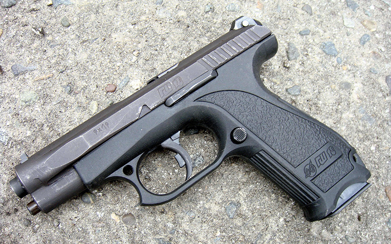 ГШ-18