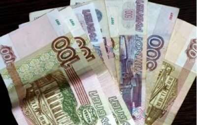 Фото "Родной стороны"