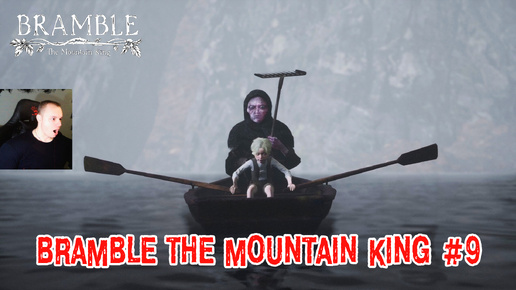 Bramble The Mountain King Horror ➤ Серия 9 ➤ Прохождение игры Брэмбл - Горный король Хоррор