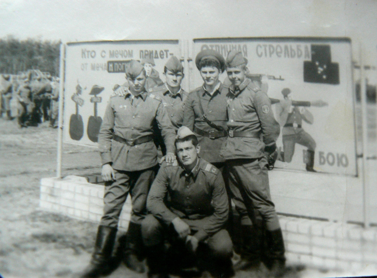 Где-то на стрельбище...