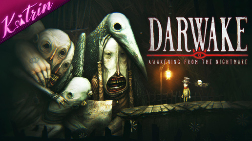 КОШМАРНЫЙ МИР ДАРВИНА! FRAN BOW + LITTLE NIGHTMARES ▷ Darwake: Awakening from the Nightmare