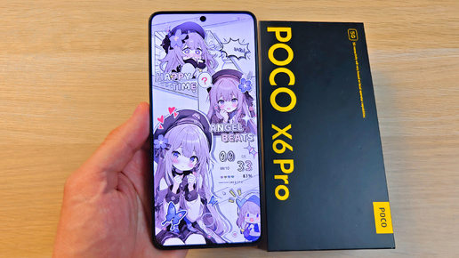 POCO X6 PRO - СТОИТ ЛИ БРАТЬ, ИЛИ ЖДАТЬ X7 PRO?