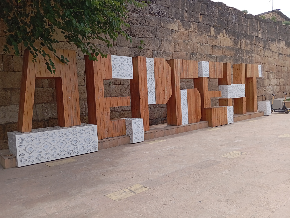 Мне нравится такое оформление, а вам? 