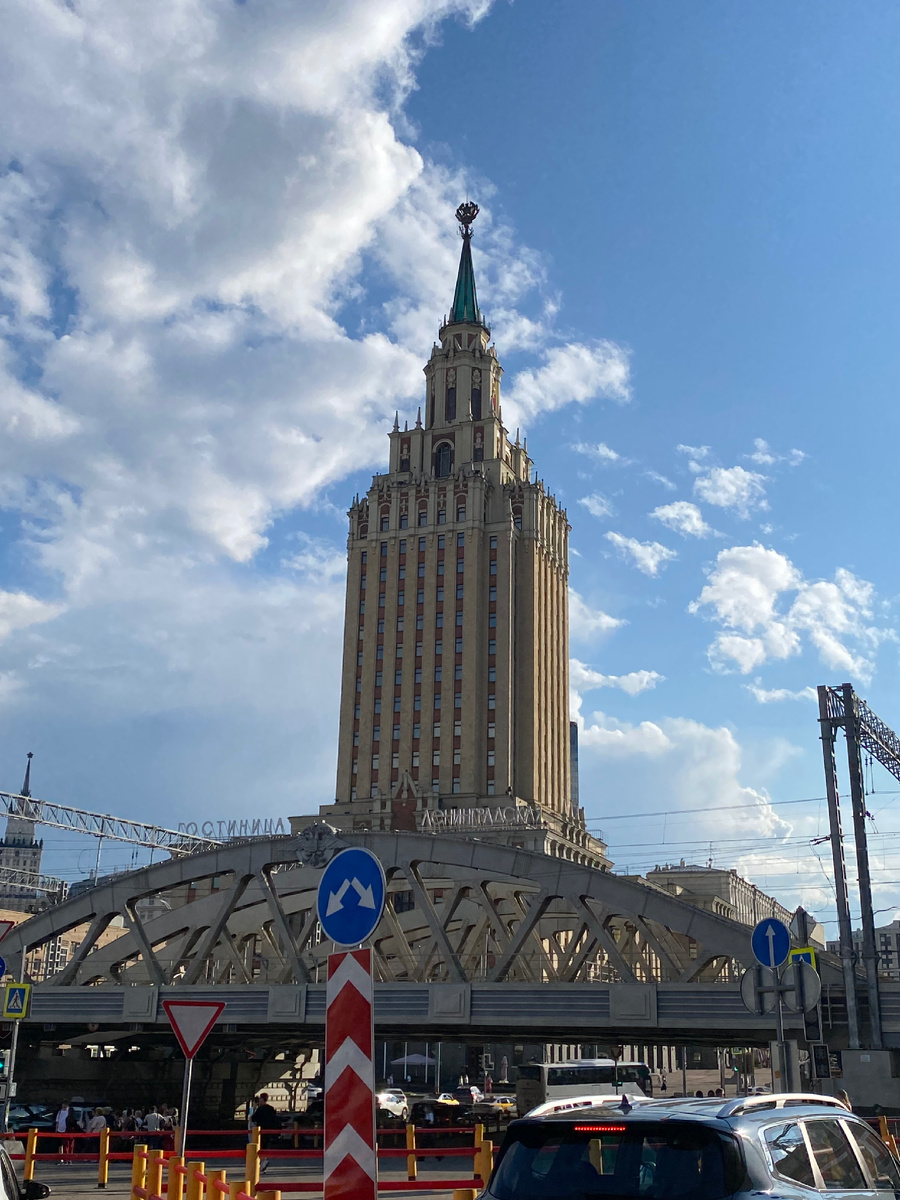 Гостиница Ленинградская