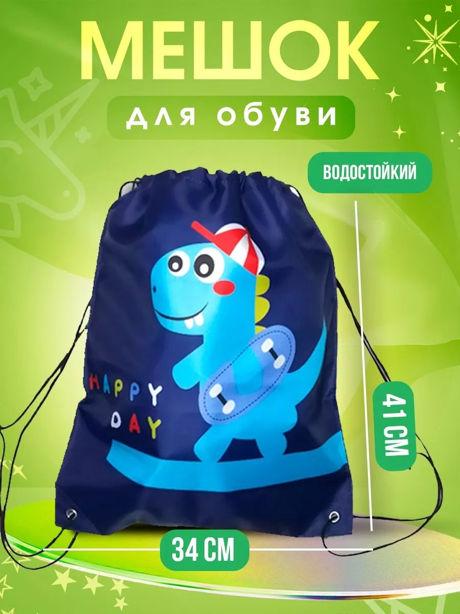 Источник: Wildberries.ru 