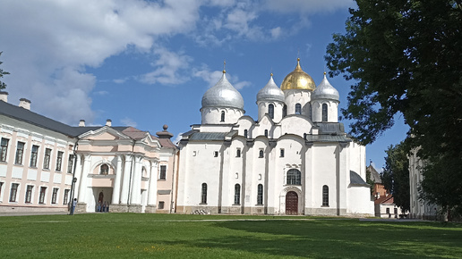 Великий Новгород