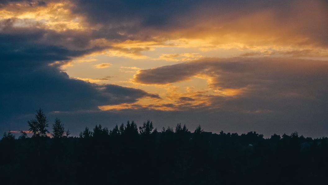    Фото: Царьград.