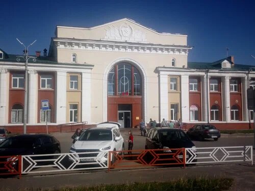 Железнодорожный вокзал