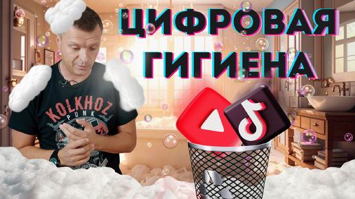 Замедление youtube, закон о блогерах… А как же реклама на YouTube????