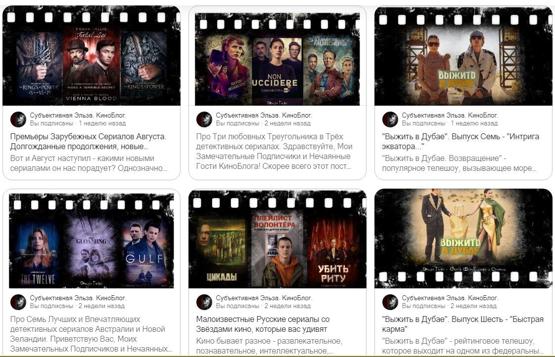 Я подписана 1 неделю назад - и 2 недели назад. Крайне информативно! Спасибо гореноваторы!