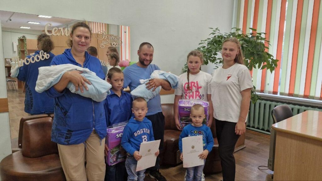    Фото отдела ЗАГС по городу Искитиму и Искитимскому району