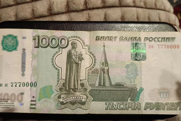    Фото с сайта объявлений