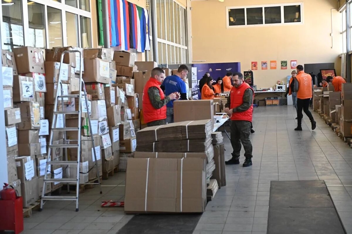    В Хабаровском крае объявлен сбор помощи пострадавшим в Курской области