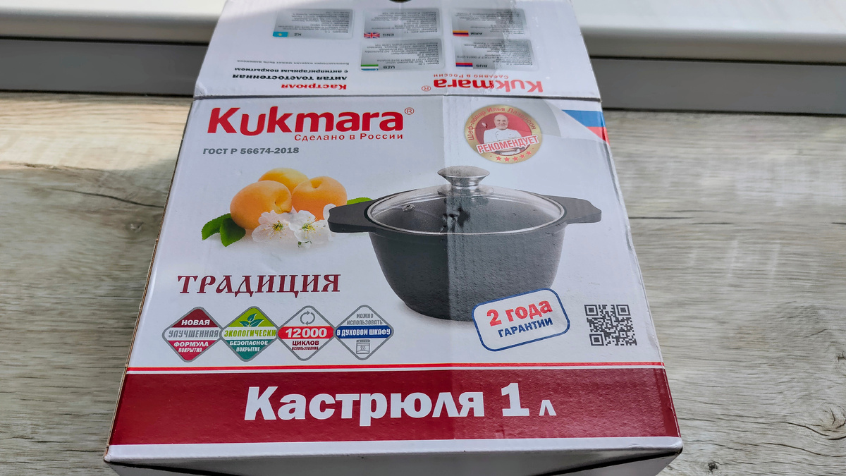 Фото автора Алёна Р 