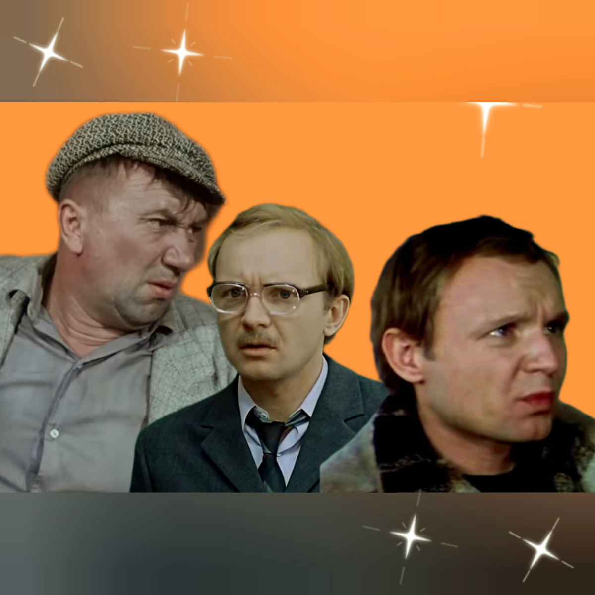 Фотоколлаж автора