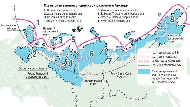 Фото: тг-канал Наш Таймыр