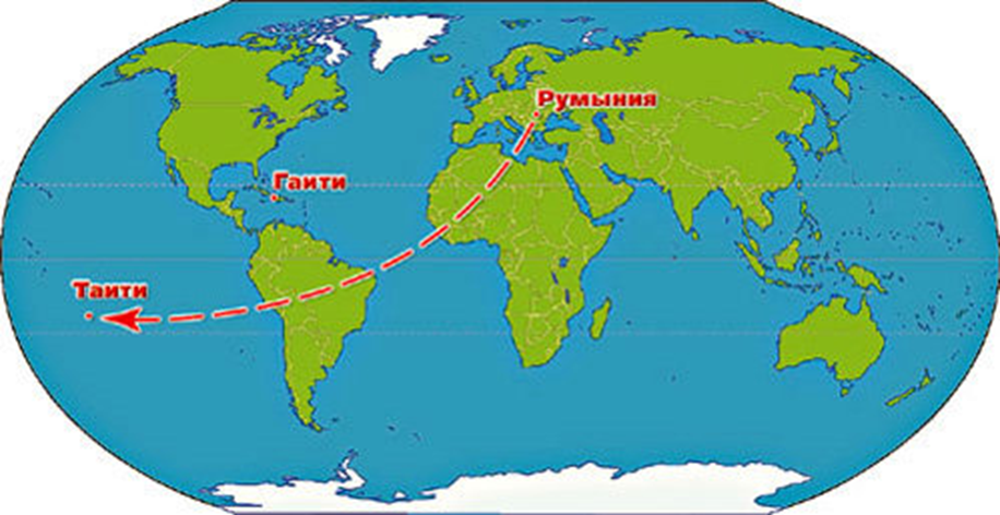 Таити и гаити в чем разница. Остров Таити на карте.