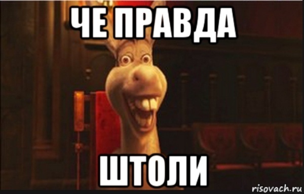 Из интернета.