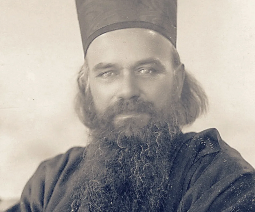 скрин