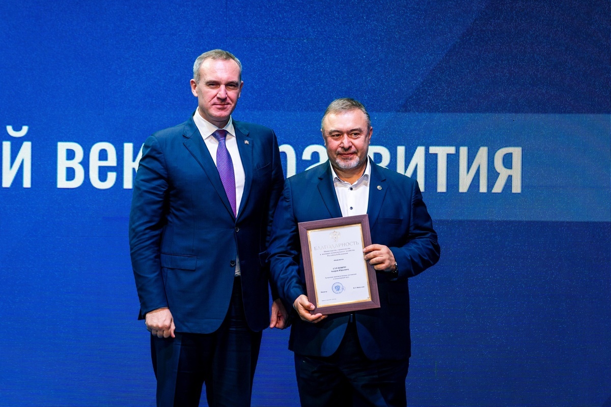    Лучшие строители Югры награждены за заслуги перед отраслью