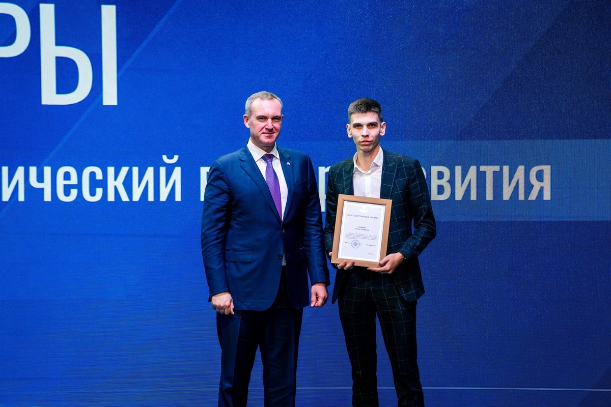    Лучшие строители Югры награждены за заслуги перед отраслью