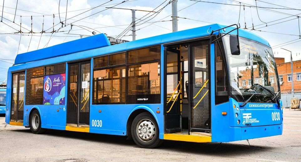    Пресс-служба администрации г.о. Химки