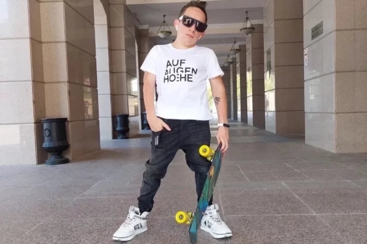    «Мой рост – моя уникальность».