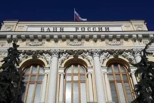    В Госдуме спрогнозировали сроки снижения ключевой ставки ЦБ