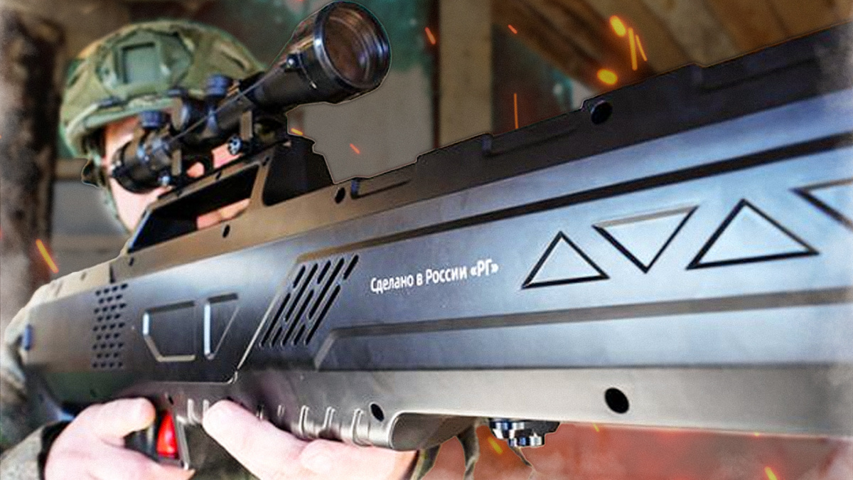 Фото: Великоросс