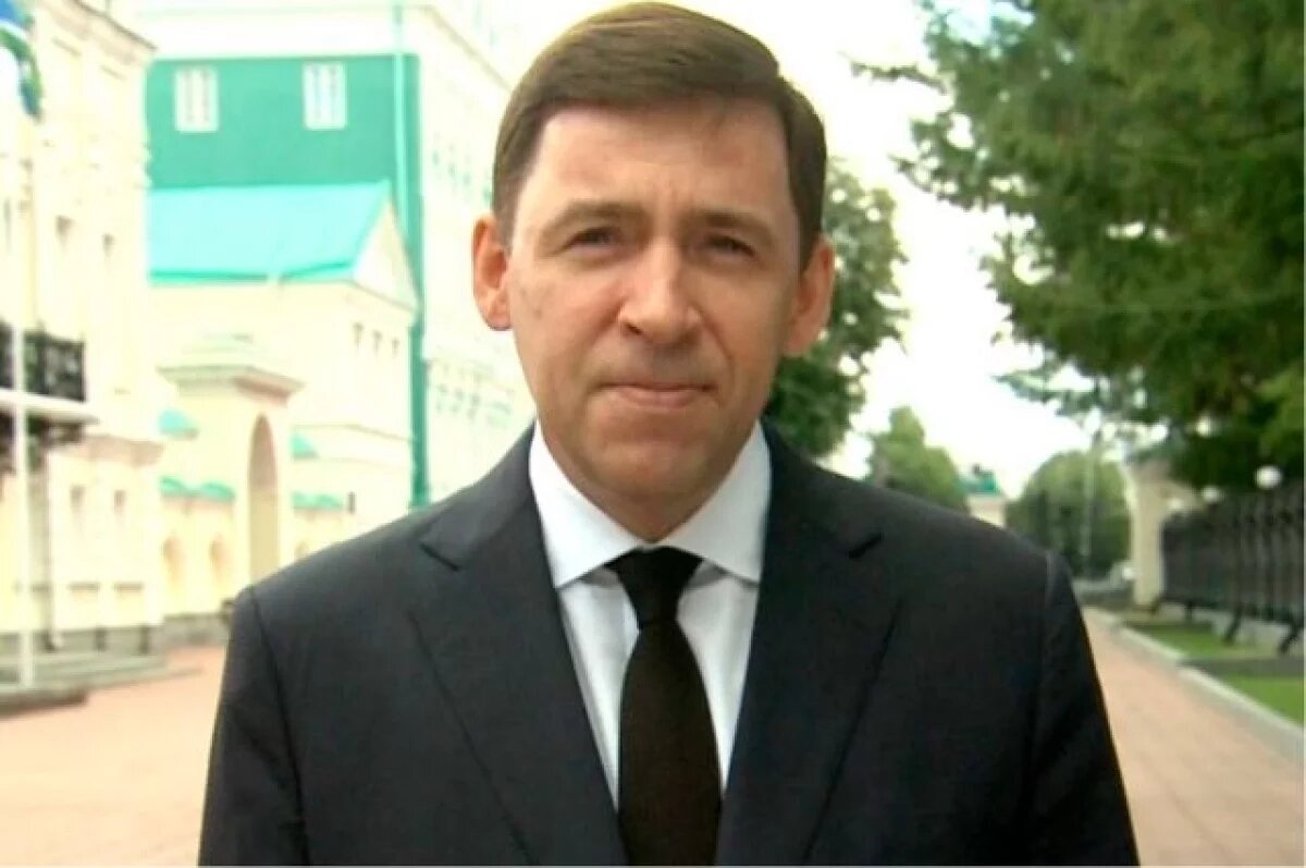    Куйвашев поздравил уральцев с Днём физкультурника