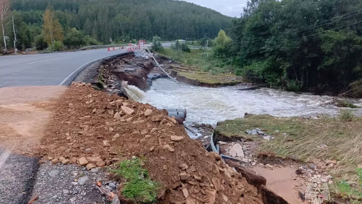     Источник: t.me/mchs_74