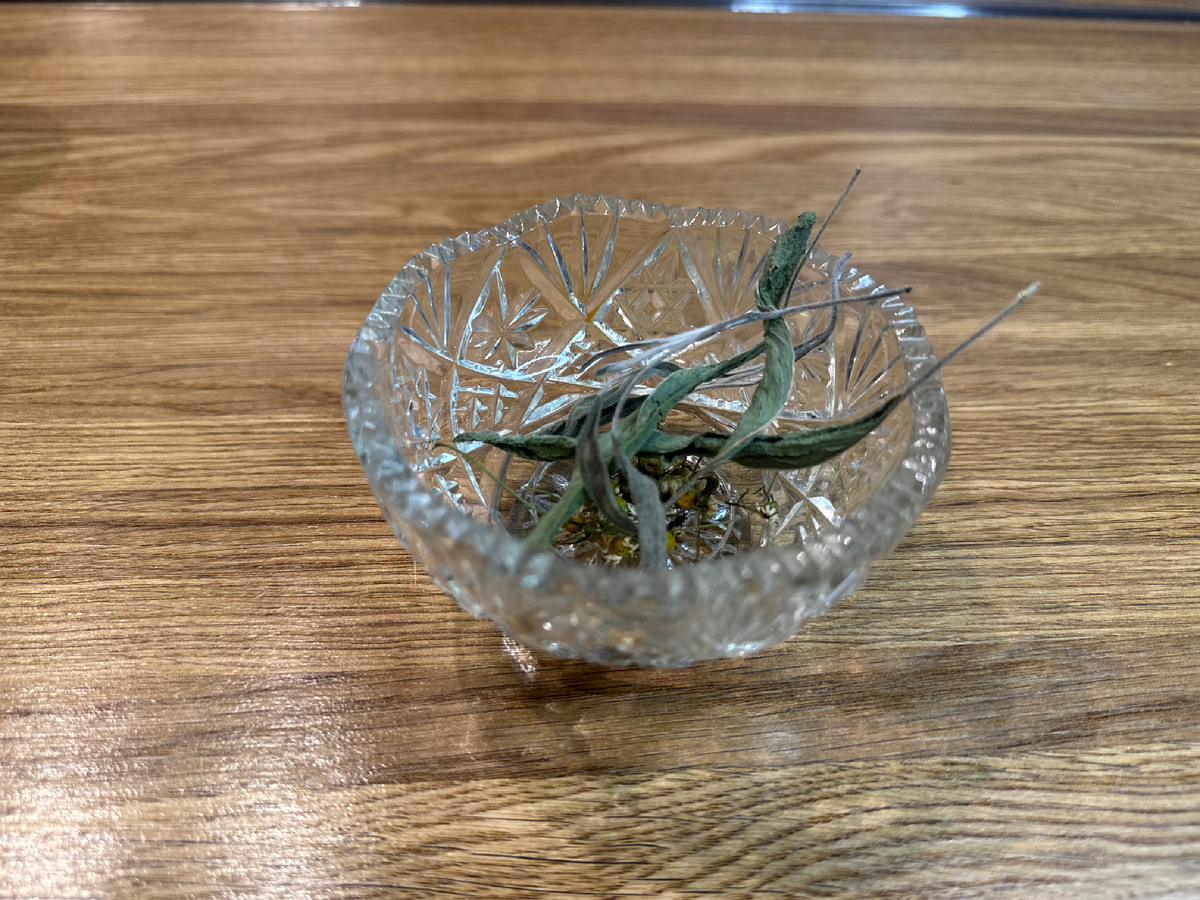 Добавляем шалфей