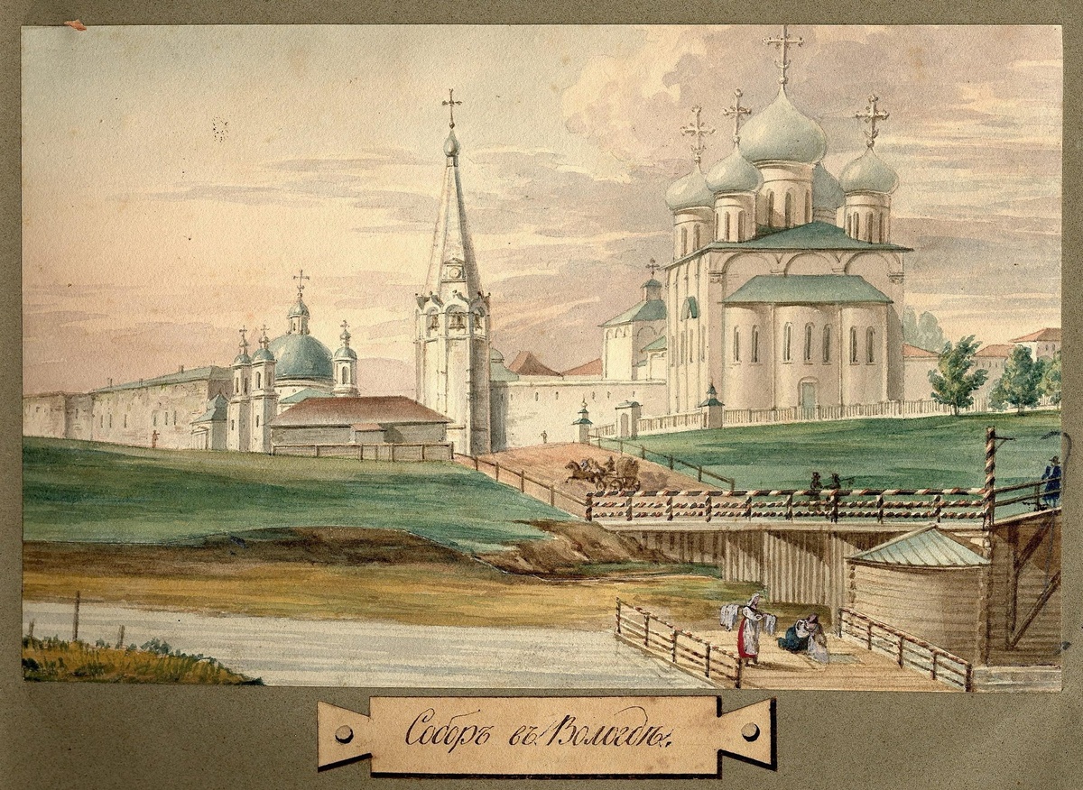 Акварель с видом Софийского собора и ещё шатровой колокольни. Приблизительная датировка: кон. ХVIII-нач. ХIХ вв. 