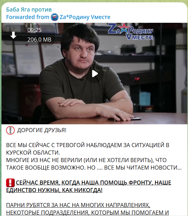 scale_1200