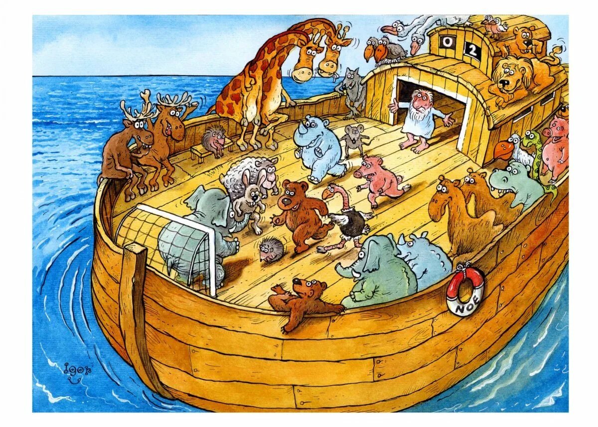 Из открытых источников. 