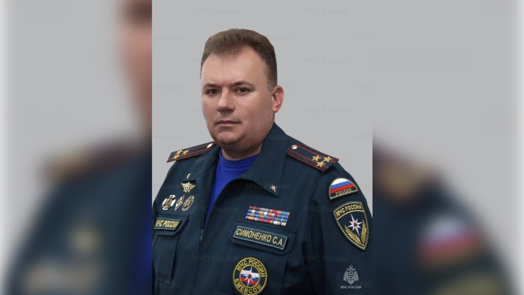    Фото: пресс-служба МЧС РФ