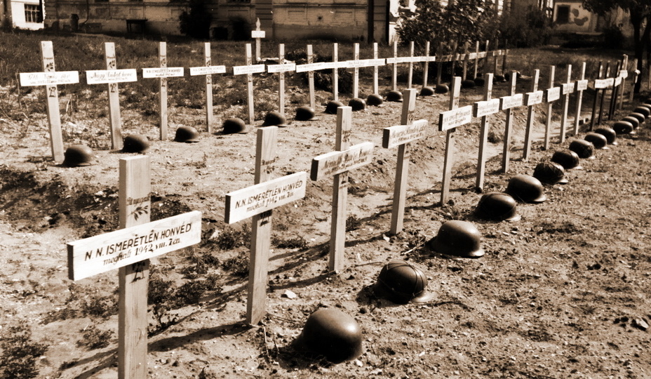 Мадьярский крест под Воронежем