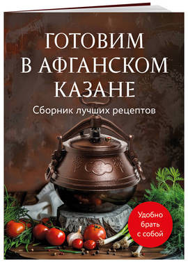   предоставлено «Бомбора»