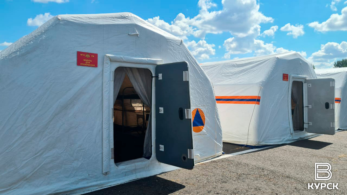    Спасатели обустроили в Курской области лагерь для эвакуируемых из приграничья