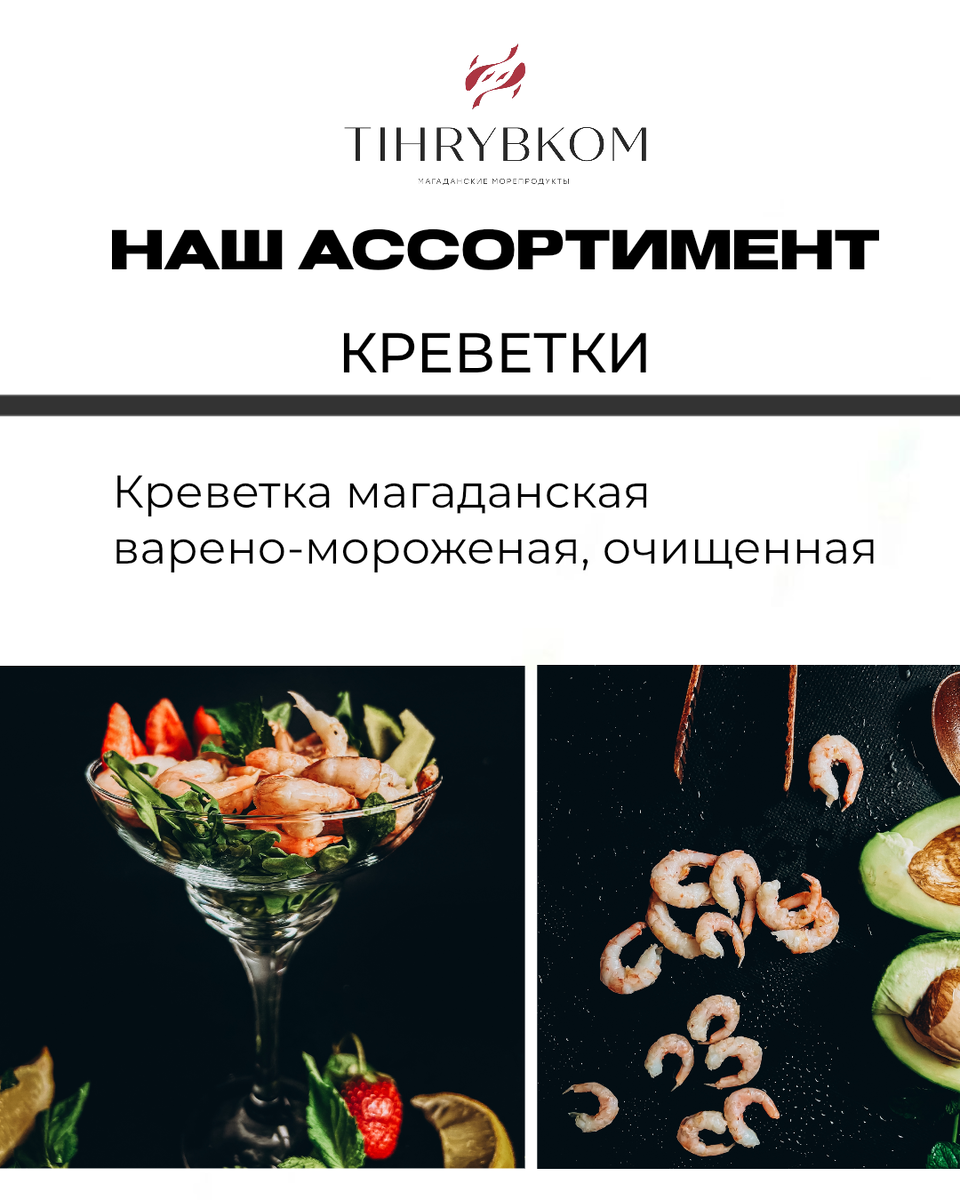 Глазурь до 7%