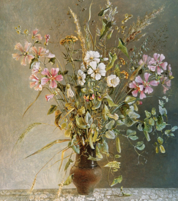 ����������� ���������.  90 � 75 ��. 1997�.