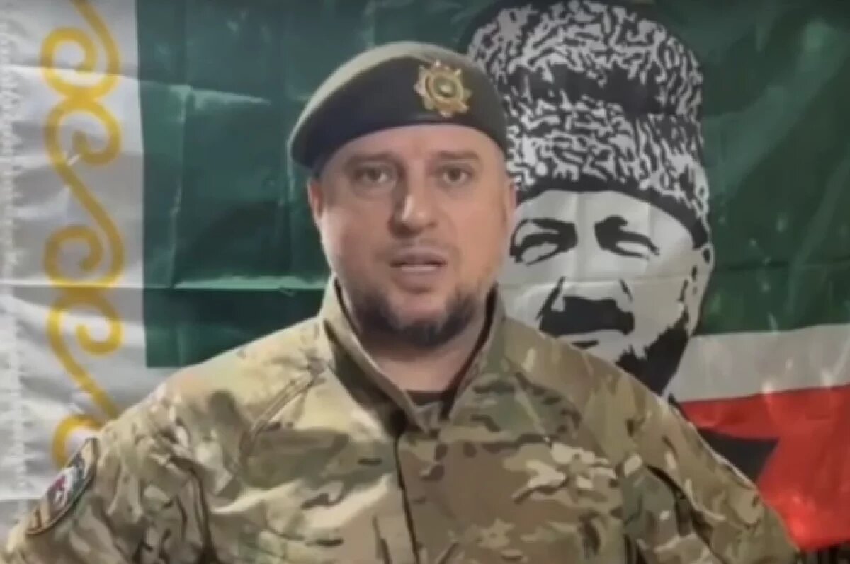    Алаудинов заявил, что ВС РФ зачистили Мартыновку в Суджанском районе