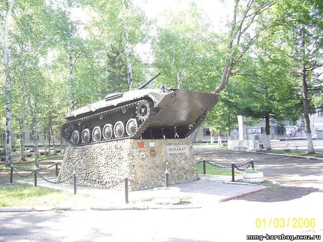 Плац ПО с права.
