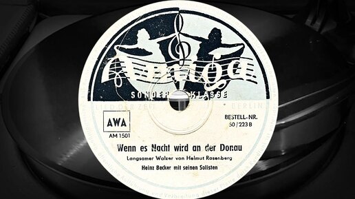 Wenn es Nacht wird an der Donau - Heinz Becker mit seinen Solisten (1951)