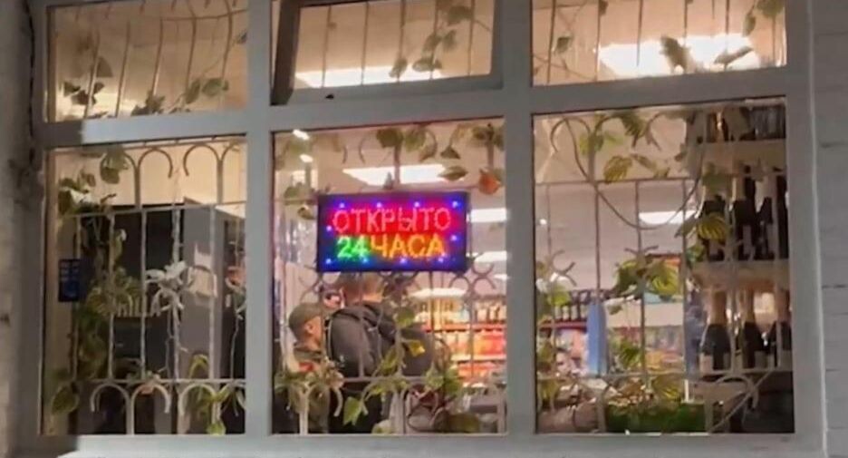    пресс-служба администрации городского округа Мытищи