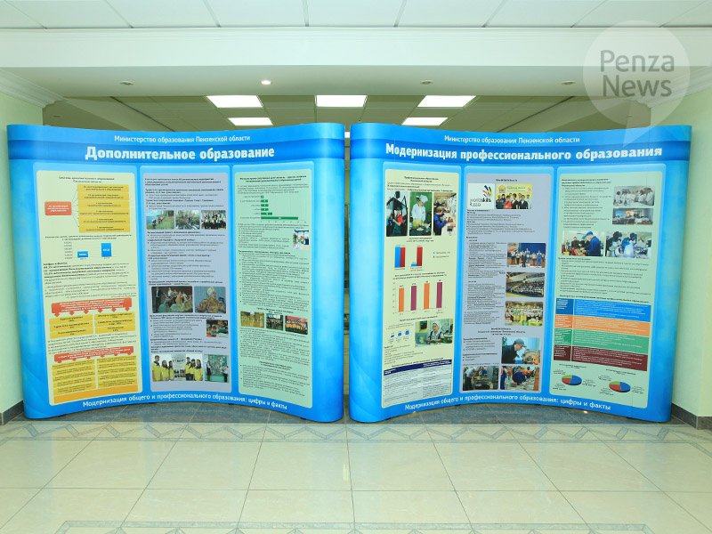    © Фото из архива ИА «PenzaNews»