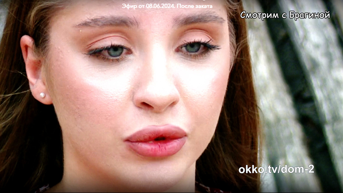 Голые жены при детях 