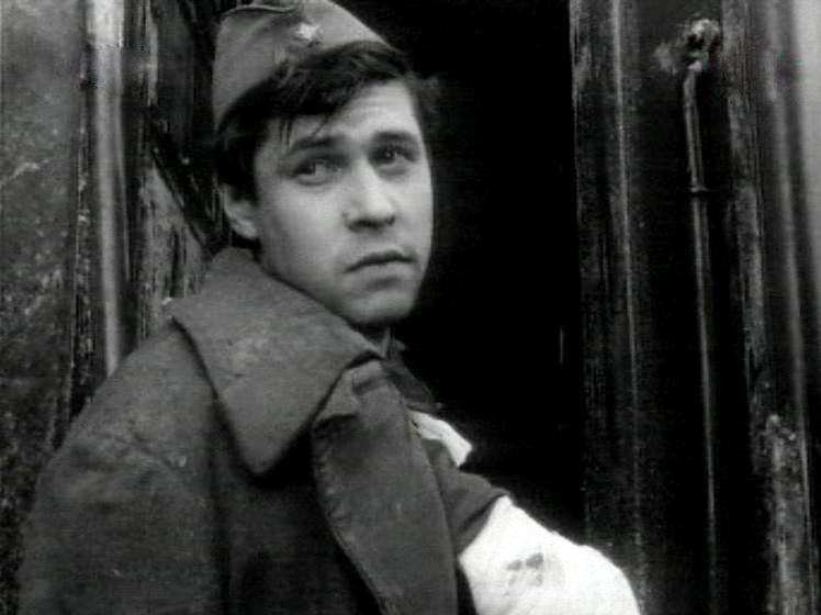 "У твоего порога" (1962)