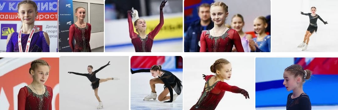 Маргарита Базылюе в поисковике в Интернете