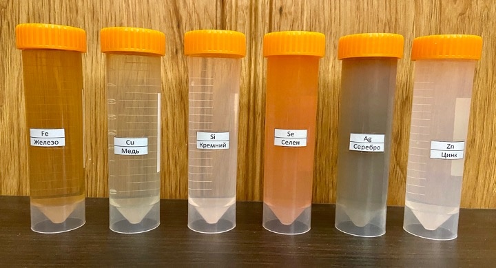 Образцы коллоидных растворов разных элементов